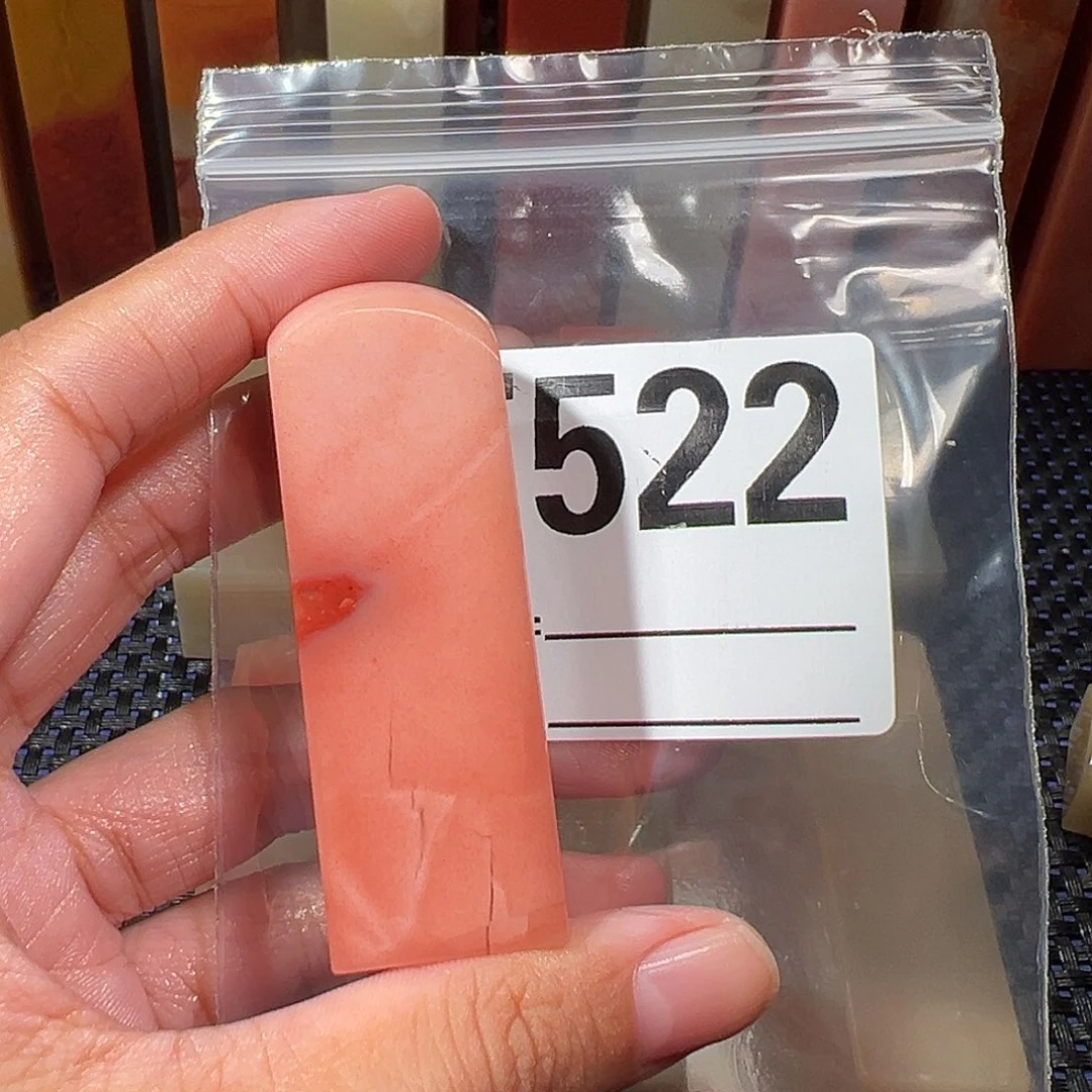 【闪购商品】寿山石印石H***.老挝石