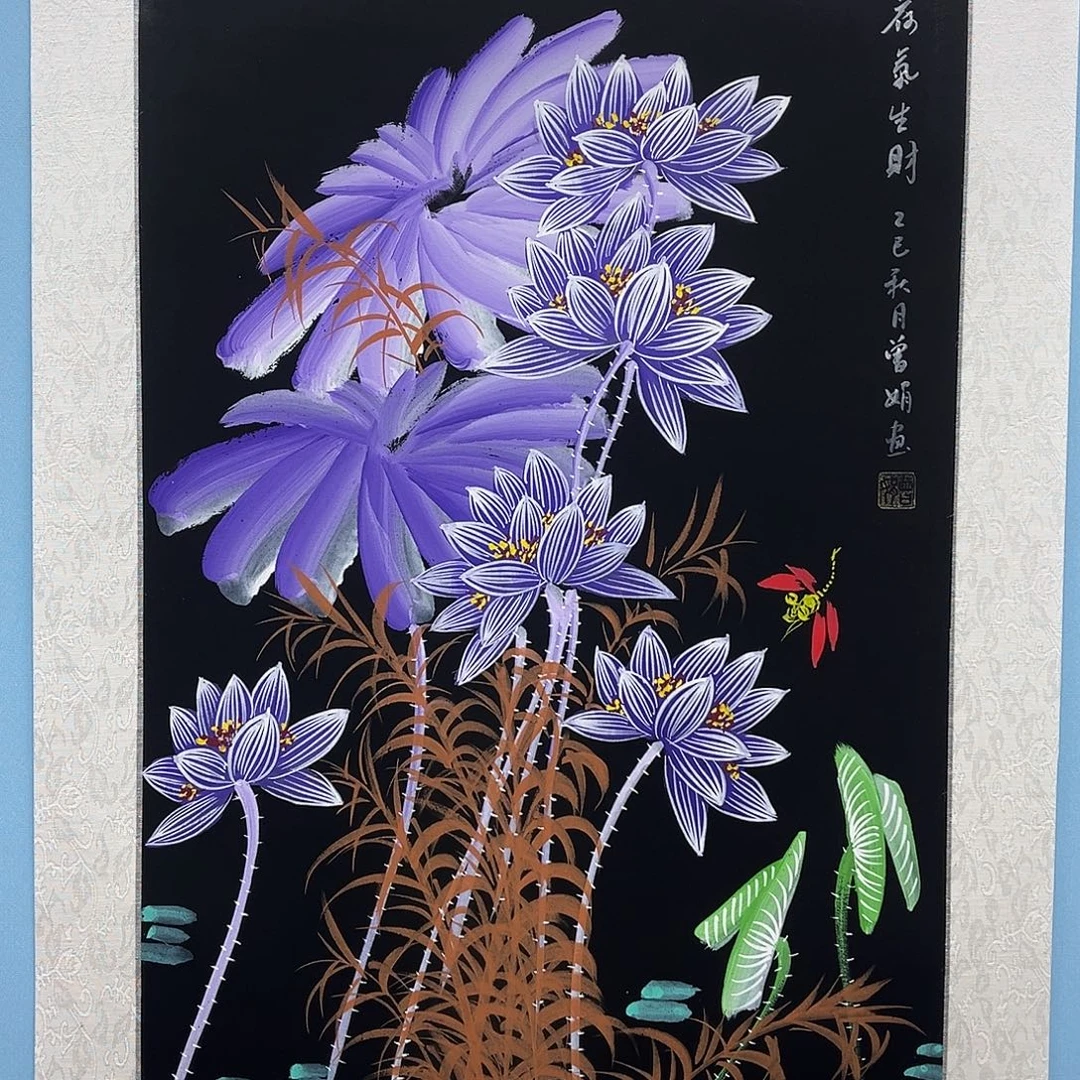 国画青衿美术馆国画作品