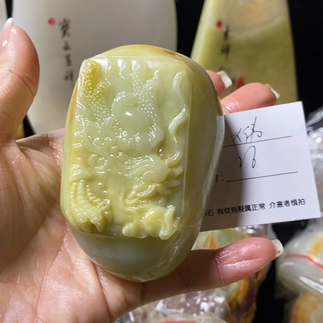 石材大****天古奇石手把件
