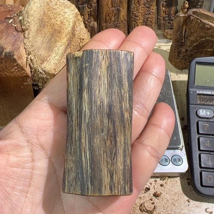 沉香吊坠紫棋楠沉香吊坠20.8克