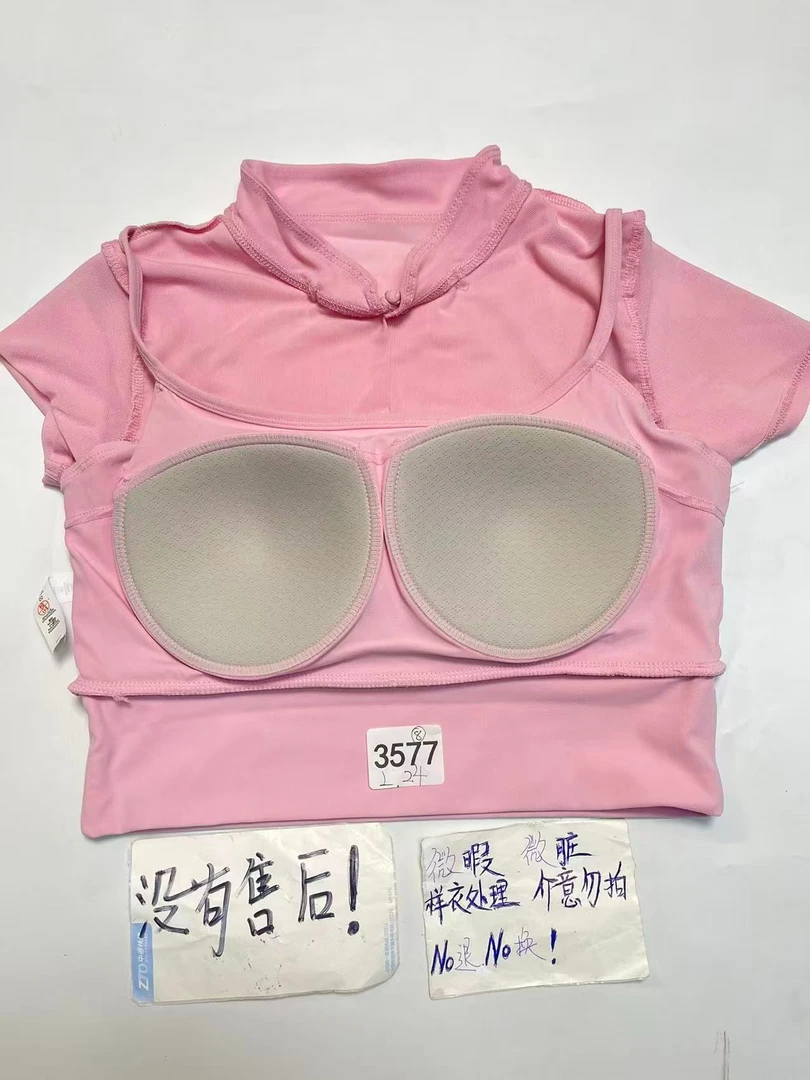 X3577  (残次品介意勿拍 无售后）孤品高端健身运动瑜伽服