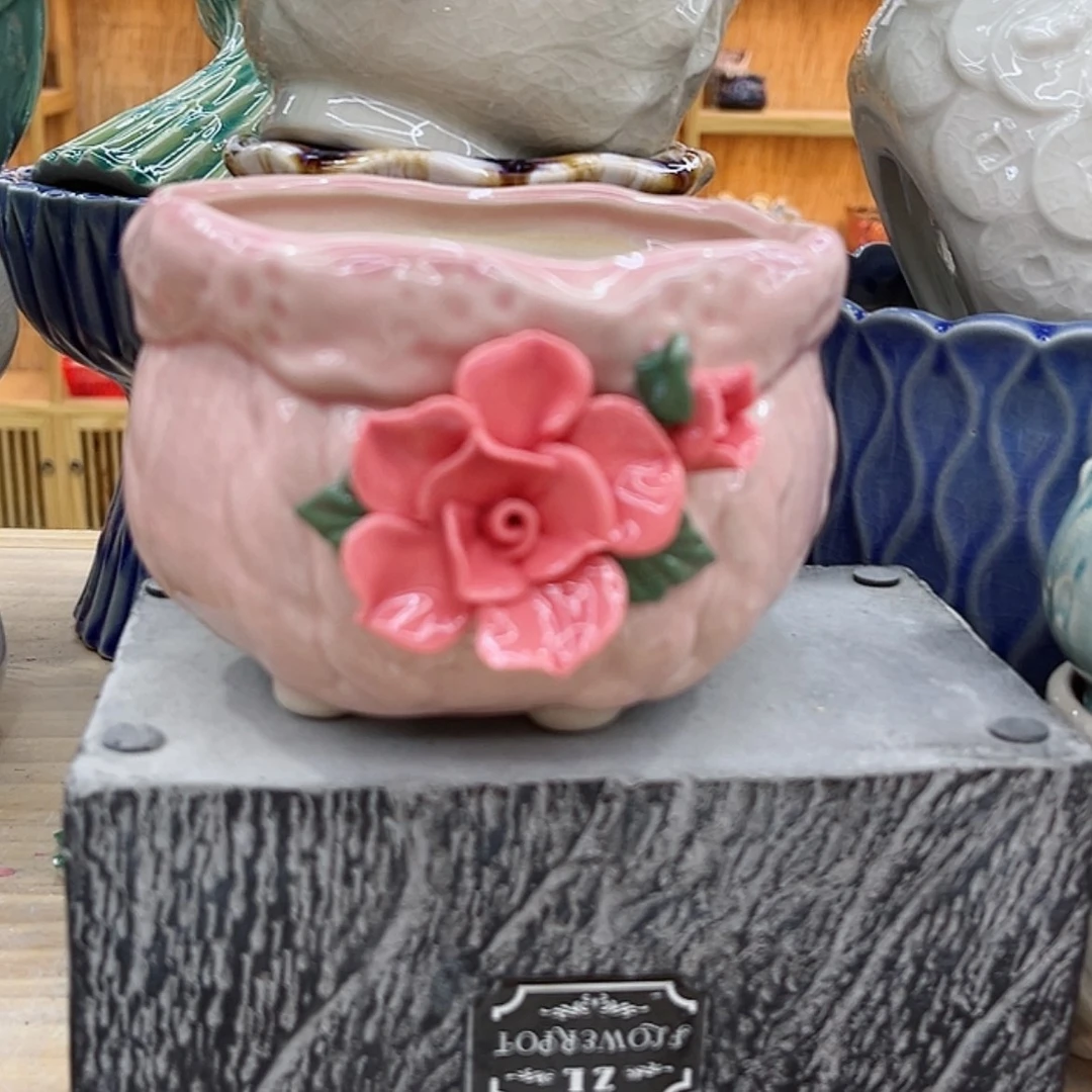 【闪购商品】陶瓷花盆