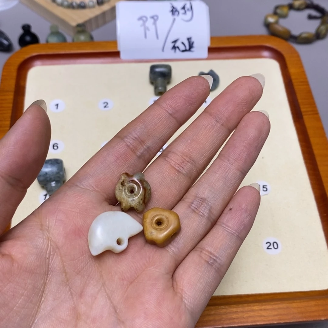 蛇纹石玉合金配饰乐*