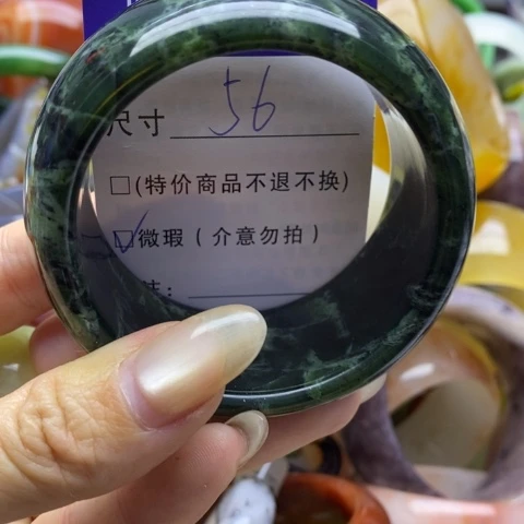 未镶嵌蛇纹石玉手镯