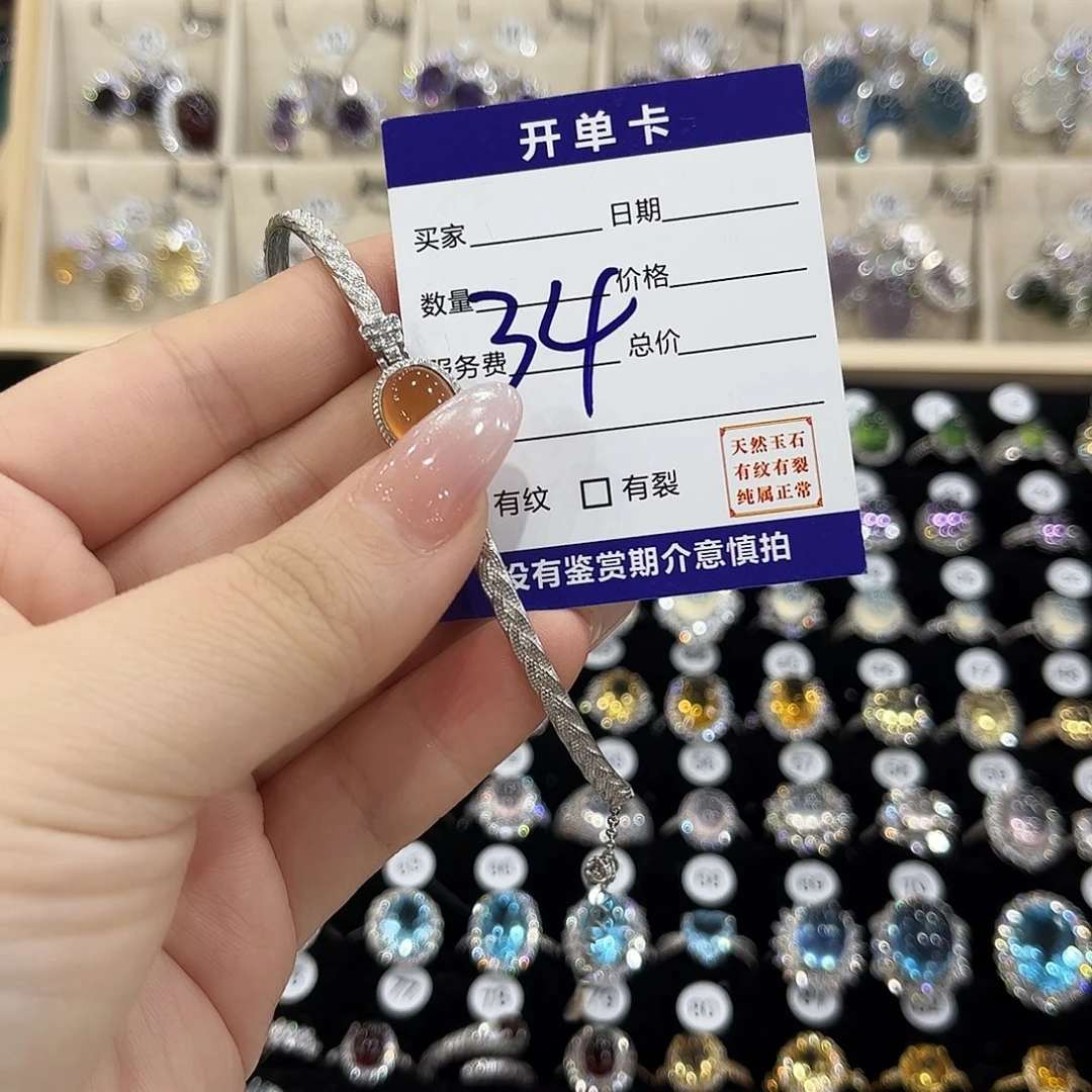 玛***甜岫玉银S925镶嵌戒指