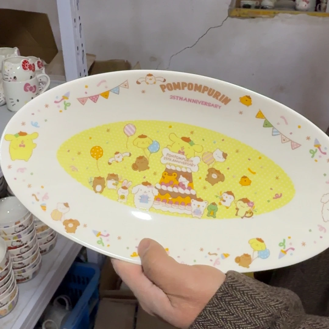 瓷片这个世界都是微瑕