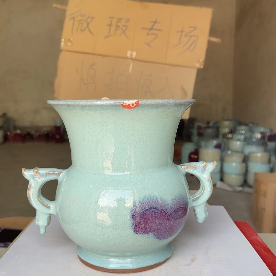 摆件陶郑家钧窑摆件微