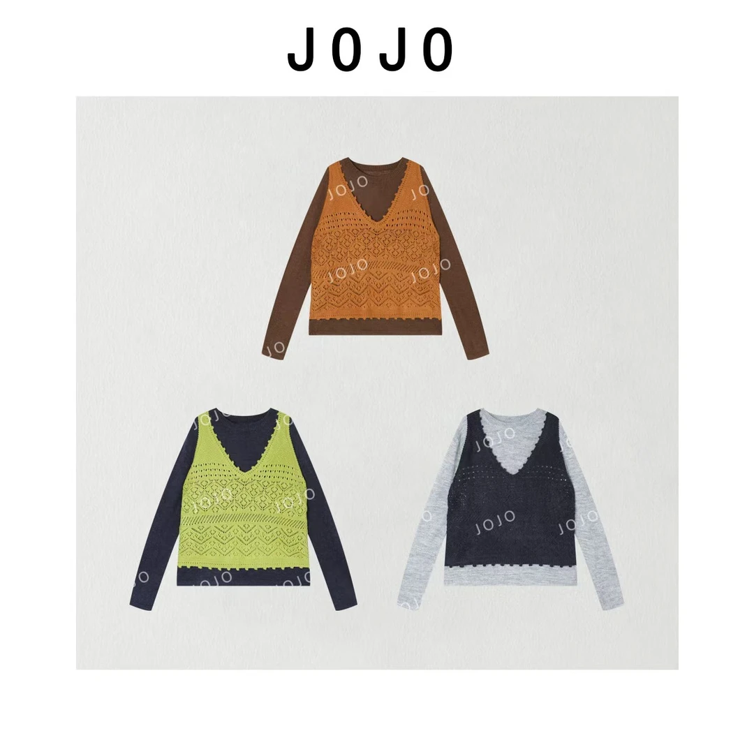 玖了个玖 2025秋季新款超好看长袖打底+镂空马甲两件套2510C6448