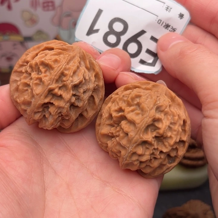 文玩核桃吊坠981苹果41+