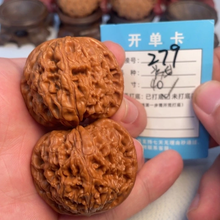 吊坠文玩核桃核桃