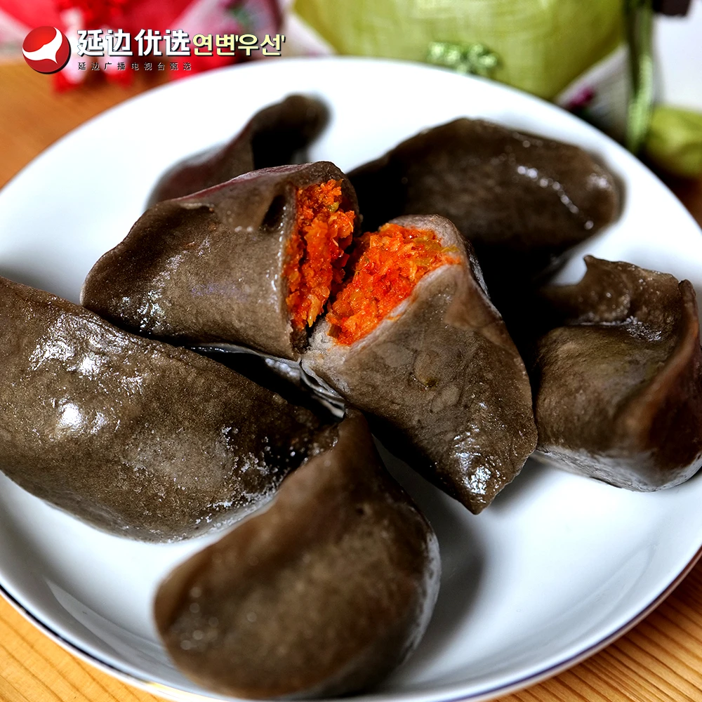 【延边广播电视台专属】延边朝鲜族土豆饺子、大米饺子鲜香美味