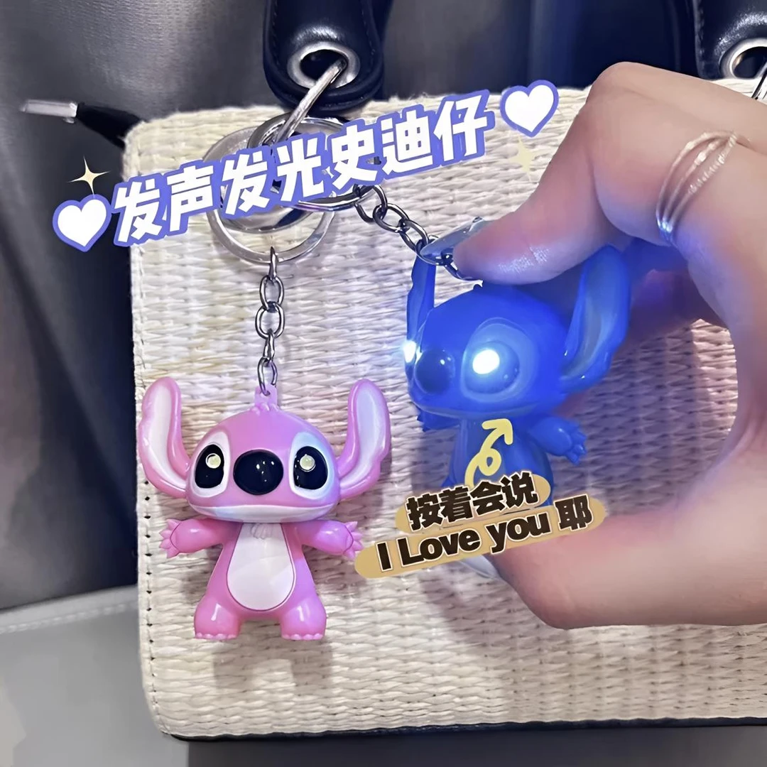 会说iloveyou的史迪仔大眼仔挂件发声钥匙扣趣味玩具礼物语音公仔