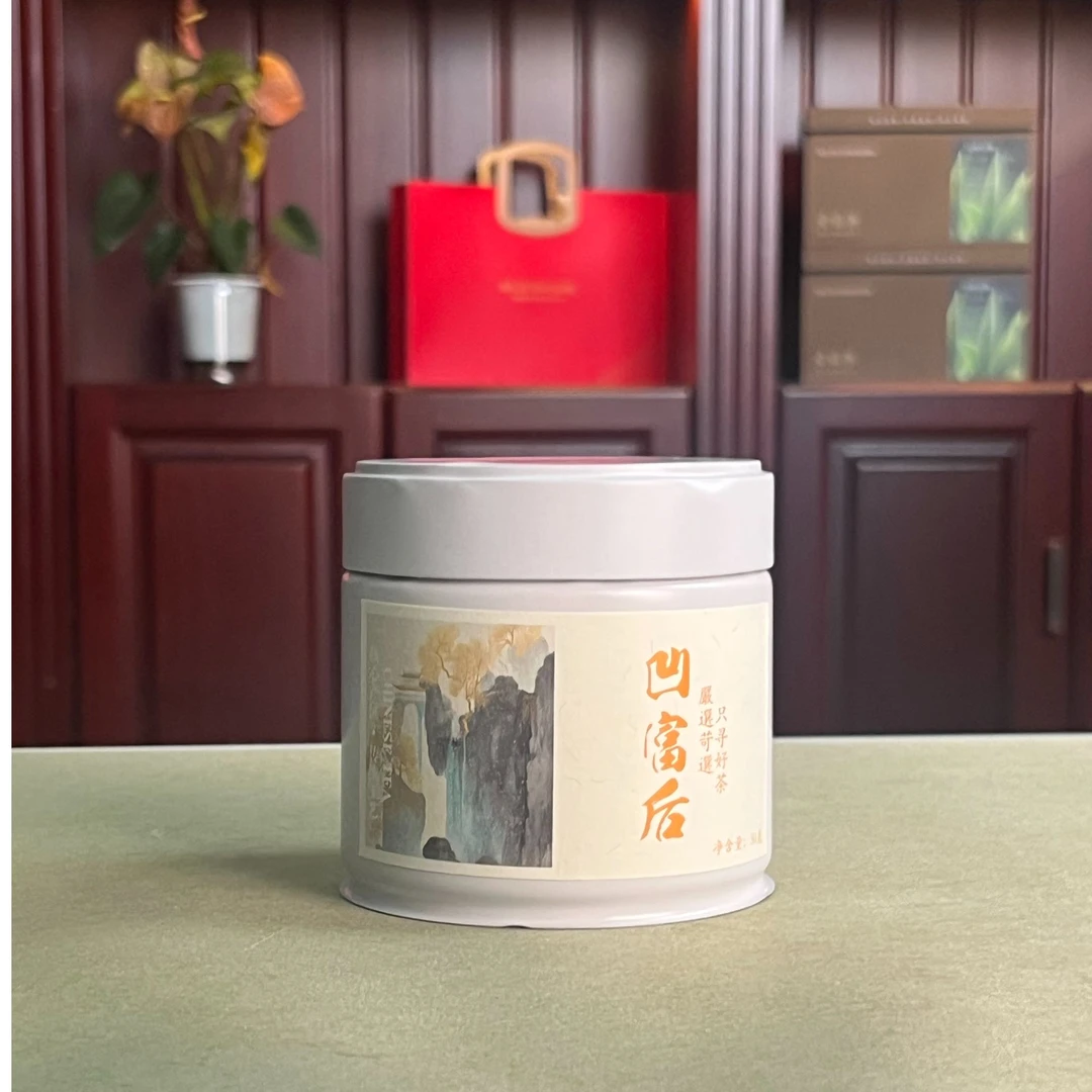 【娜姐严选】 凹富后*凤凰单枞（不支持试喝）