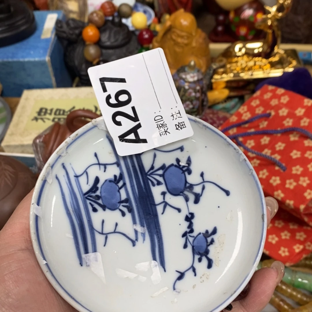 瓷瓷瓷瓷瓷瓷瓷瓷瓷