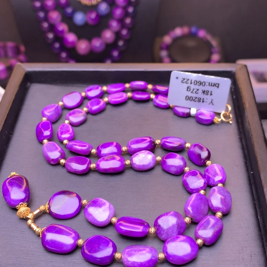 苏纪石（舒俱来）项链18K金镶嵌