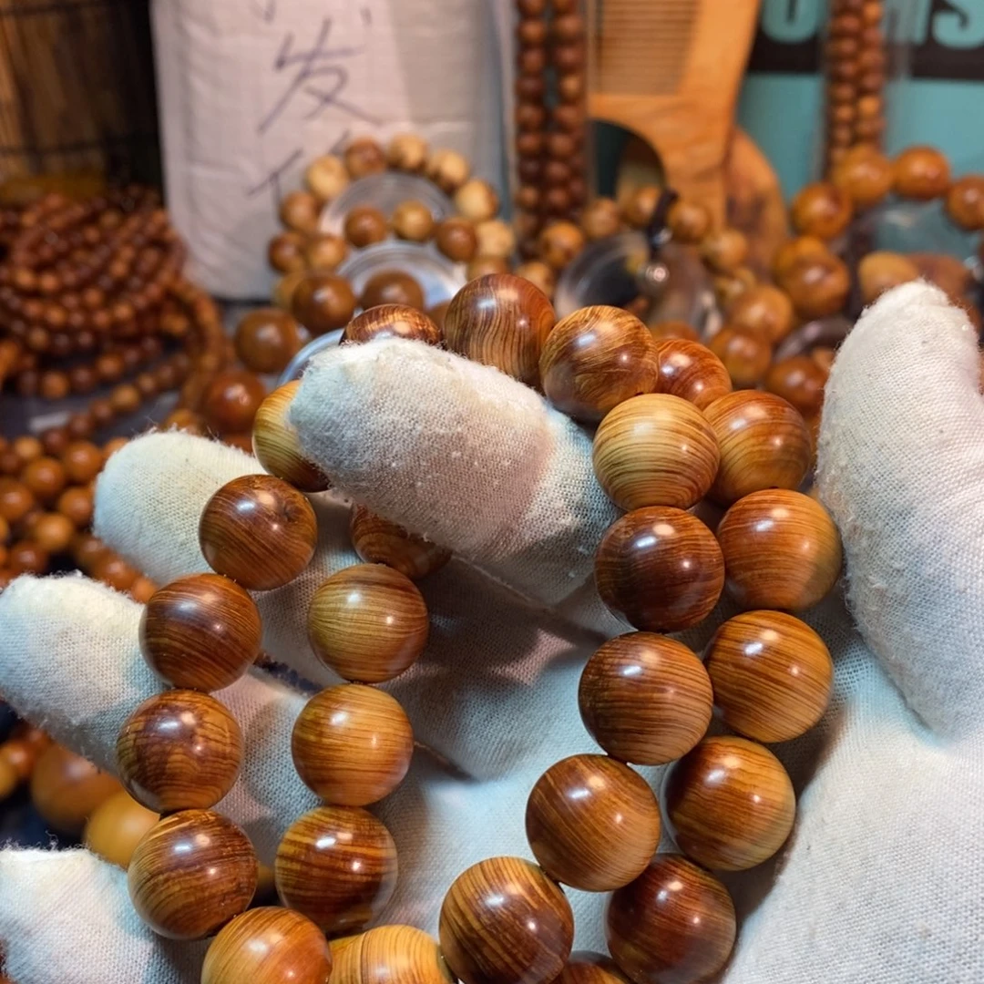 龍***手串/手链柏木（崖柏）