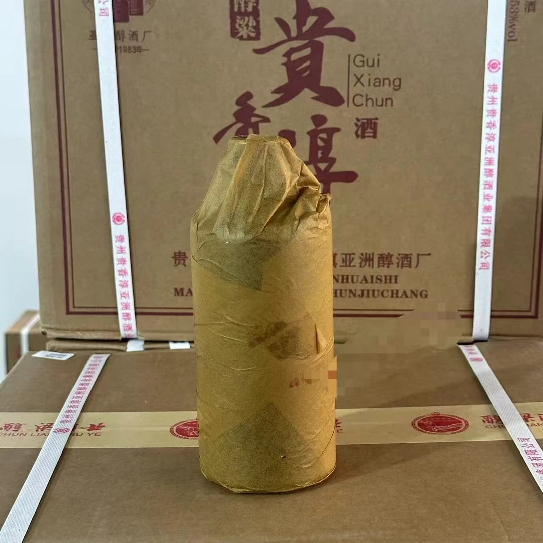 醇粱贵香淳 酱香型白酒53度500ml