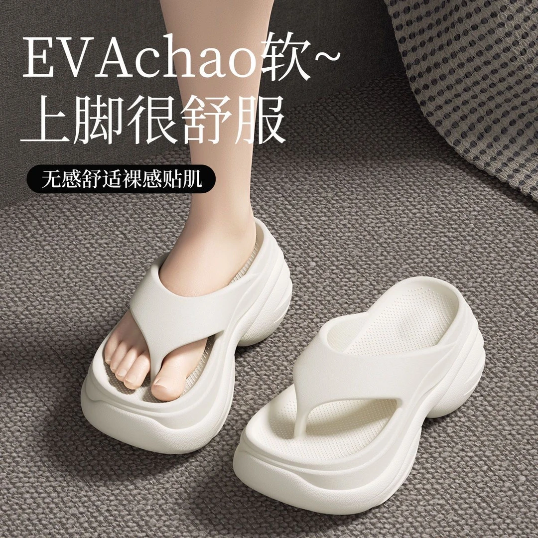 注压鞋注压休闲韩版千金风人字拖高跟轻便欧若精灵风厚底夏季舒适