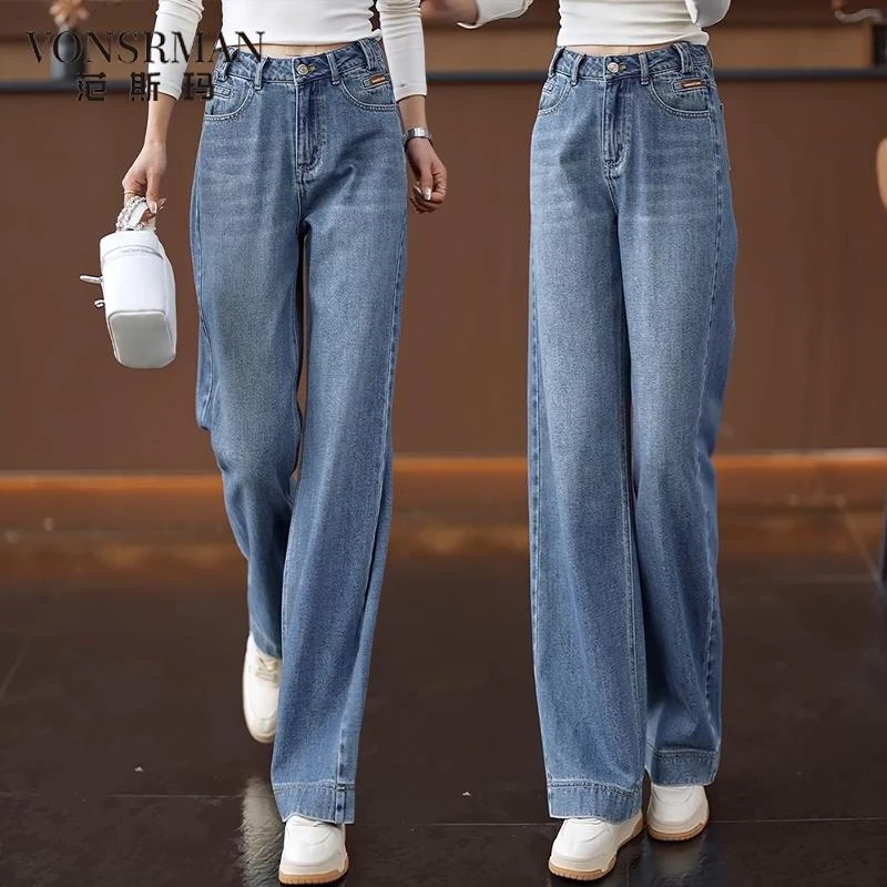 牛仔宽裤慵懒风宽松休闲女裤2025秋季新款高腰垂感直筒裤长裤时尚