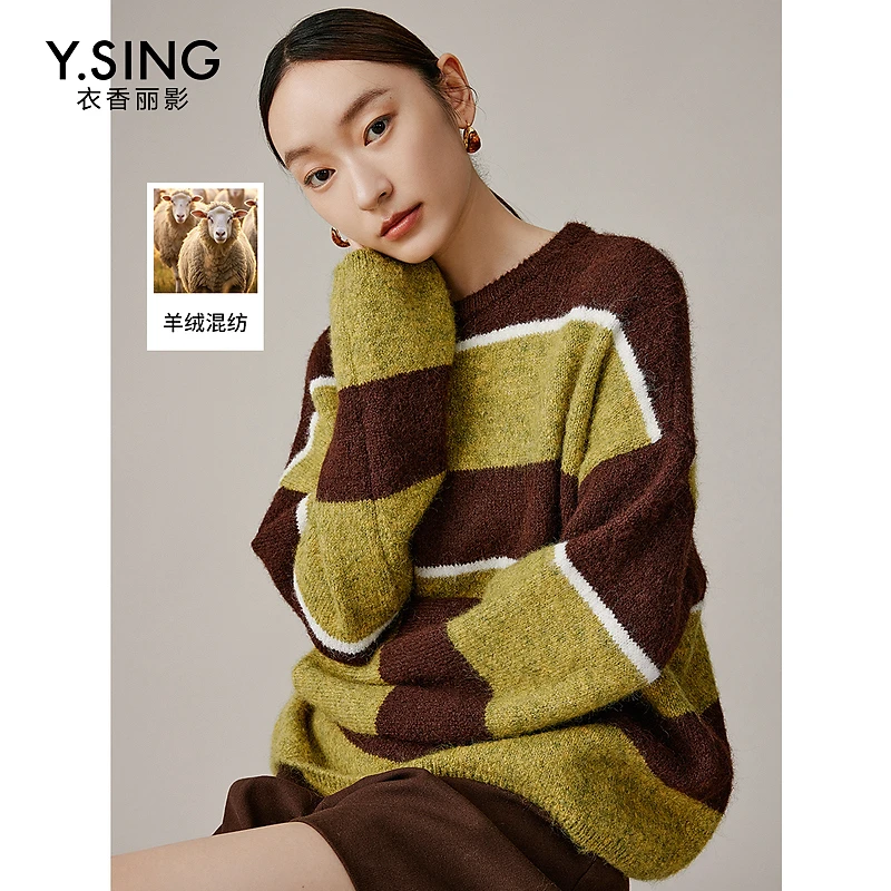【小北专属】衣香丽影新款毛衣941039017