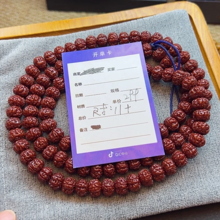 金刚菩提吊坠精品