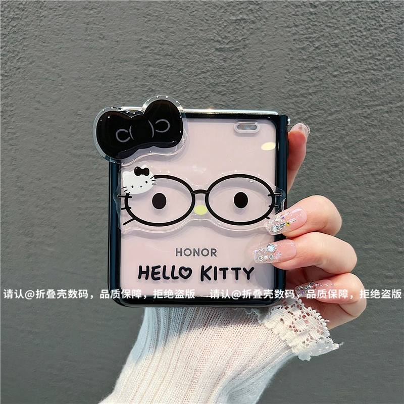 （荣耀MagicVFlip系列)折叠奶油壳适用荣耀MagicVFlip手机壳防摔潮