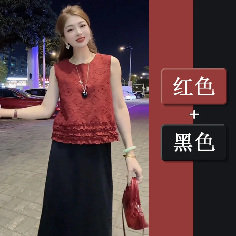 淑女气质穿搭高级感套装2025夏款法式镂空钩花无袖小衫上衣半身裙