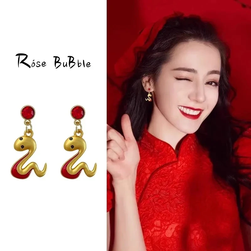 本命年蛇形耳钉轻奢高级感气质红色耳环秋冬过年耳饰