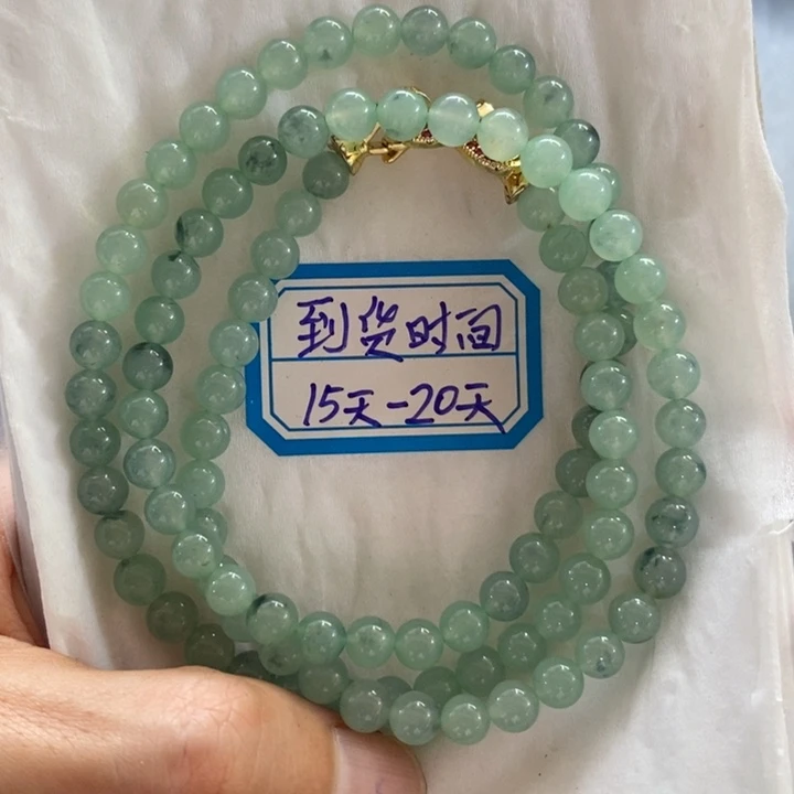 定制翡翠未镶嵌缅甸翡翠a货葡萄肉冰晴浅绿手链项链卡6精品