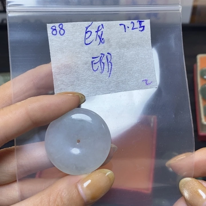 巨***爪定制翡翠未镶嵌不退