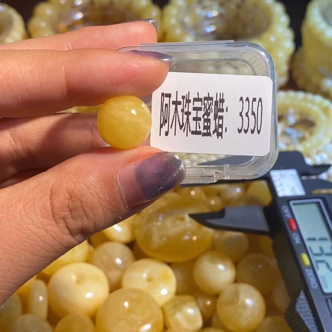 琥珀未镶嵌珠宝奇石3350