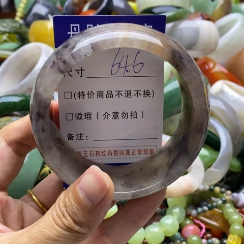 石英质玉手镯未镶嵌