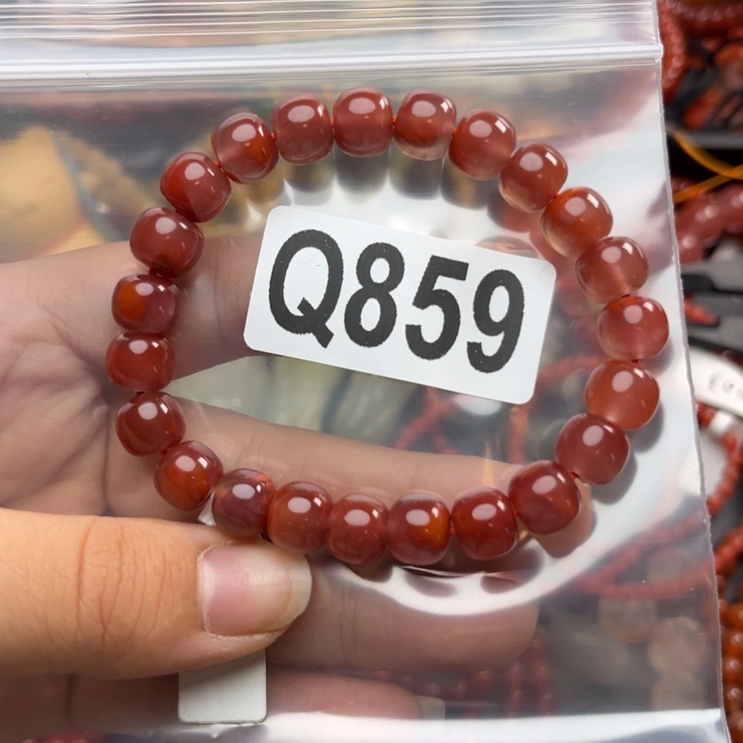 南红玛瑙未镶嵌珠宝奇石9*