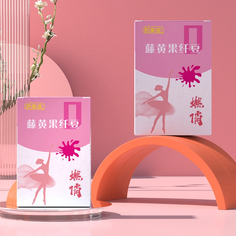 【西红柿专属】妍美滋 新品一盒15颗