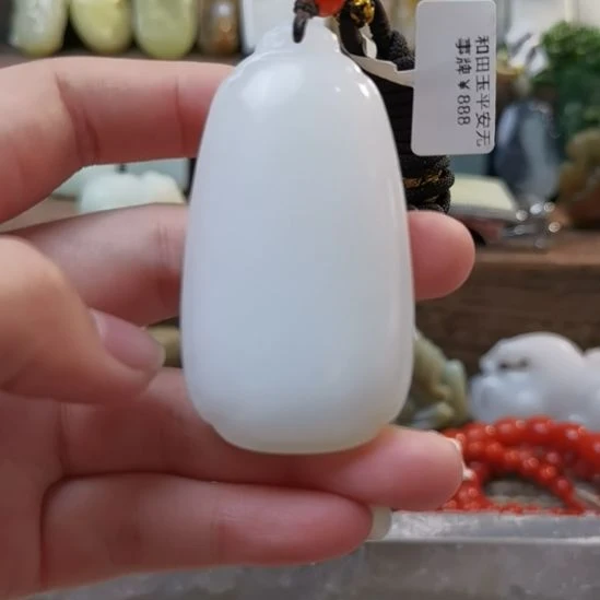 和田玉（糖玉）未镶嵌挂件