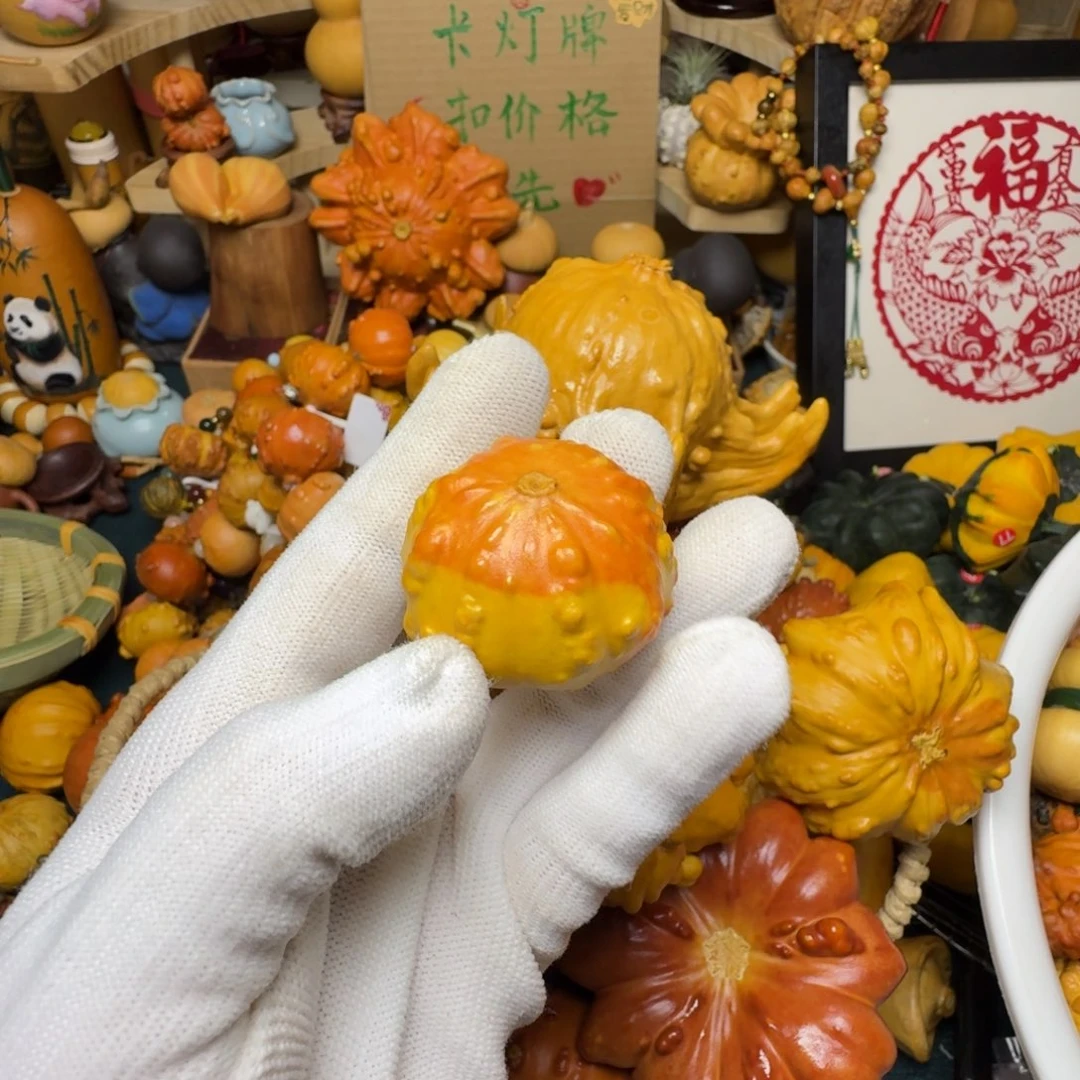 安*特价葫芦不退不换