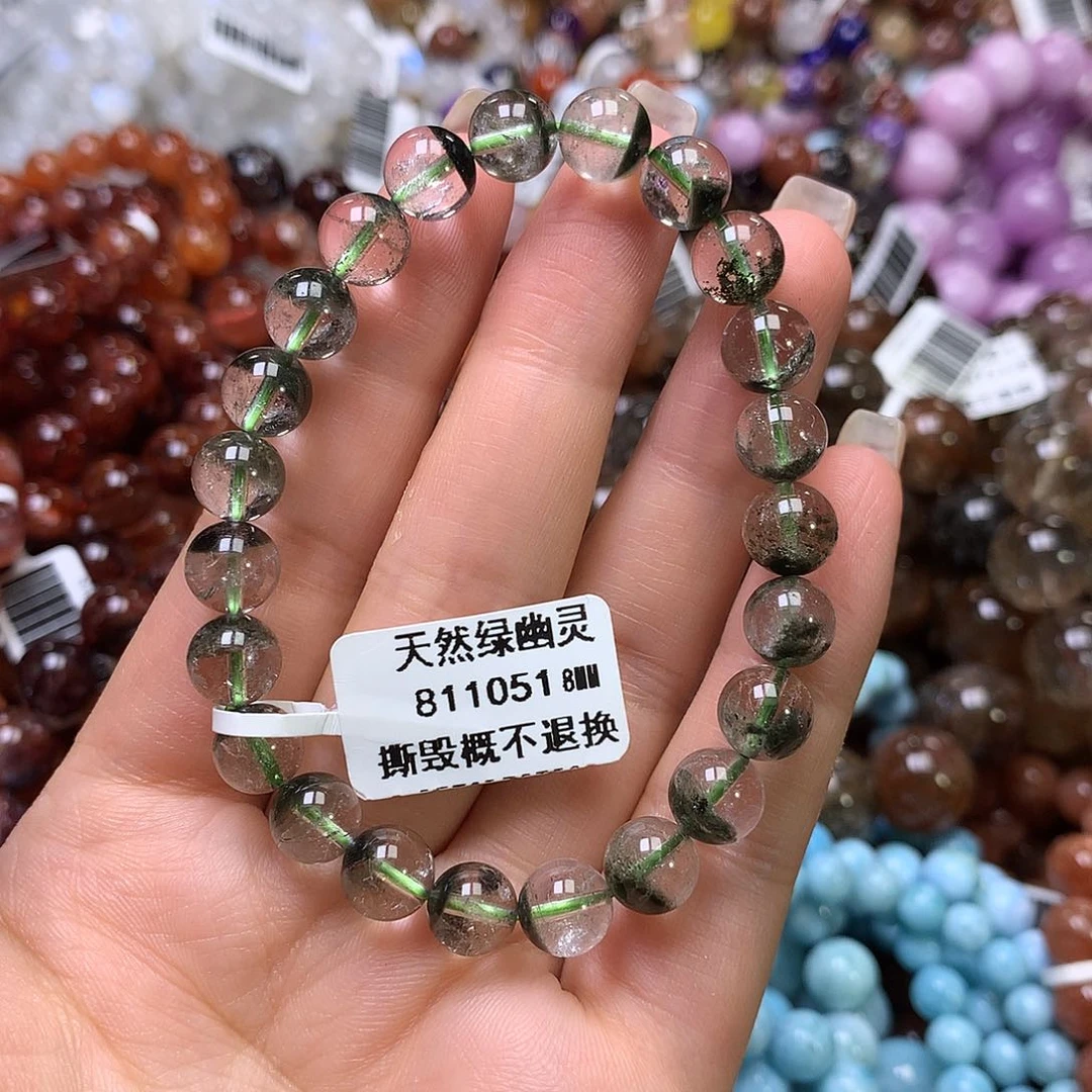 水晶手链未镶嵌，