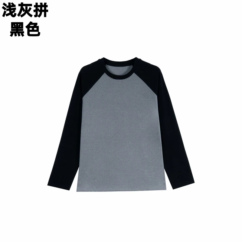 【草莓专属】炫暖撞色25秋冬女款插肩长袖T恤 L8801