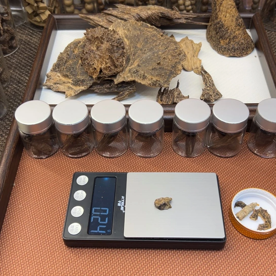 湊***a海南天然野莺歌绿棋楠0.24g