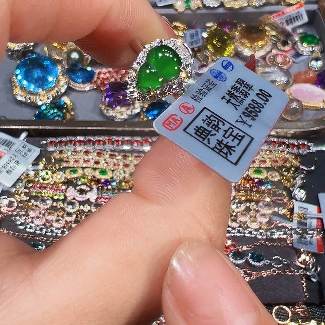 银S925镶嵌戒指翡翠