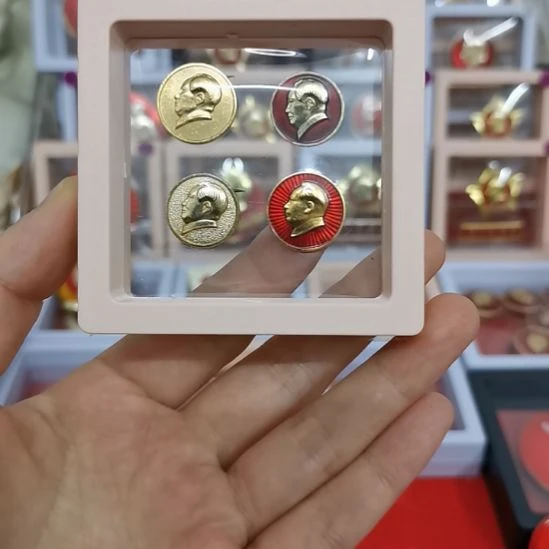 其他普通金属知*红色收藏纪念章4枚