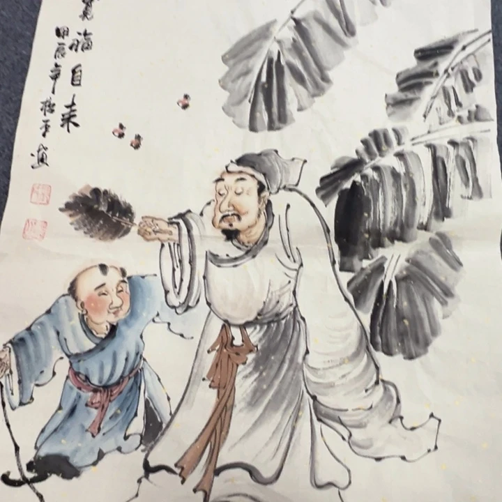 竖款晚上好……惊喜连连