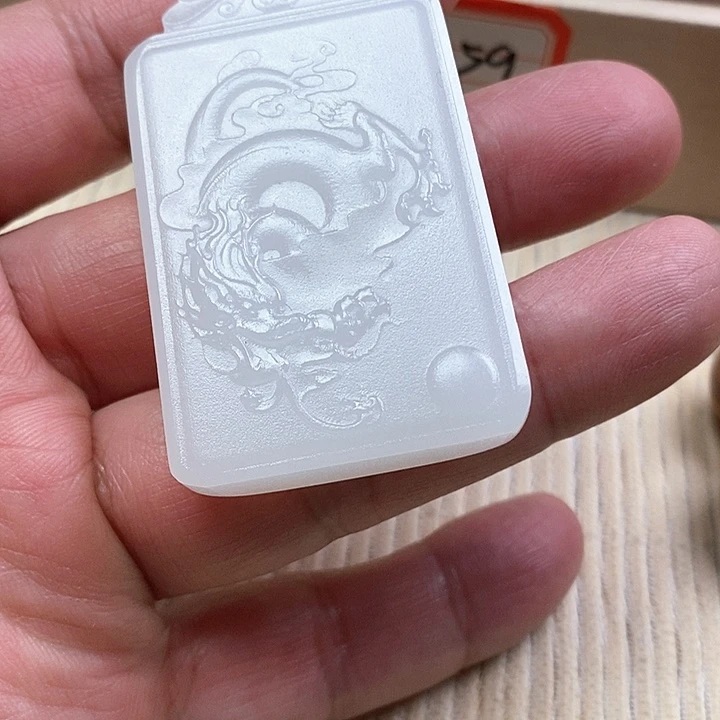 和田玉（糖玉）颈饰未镶嵌