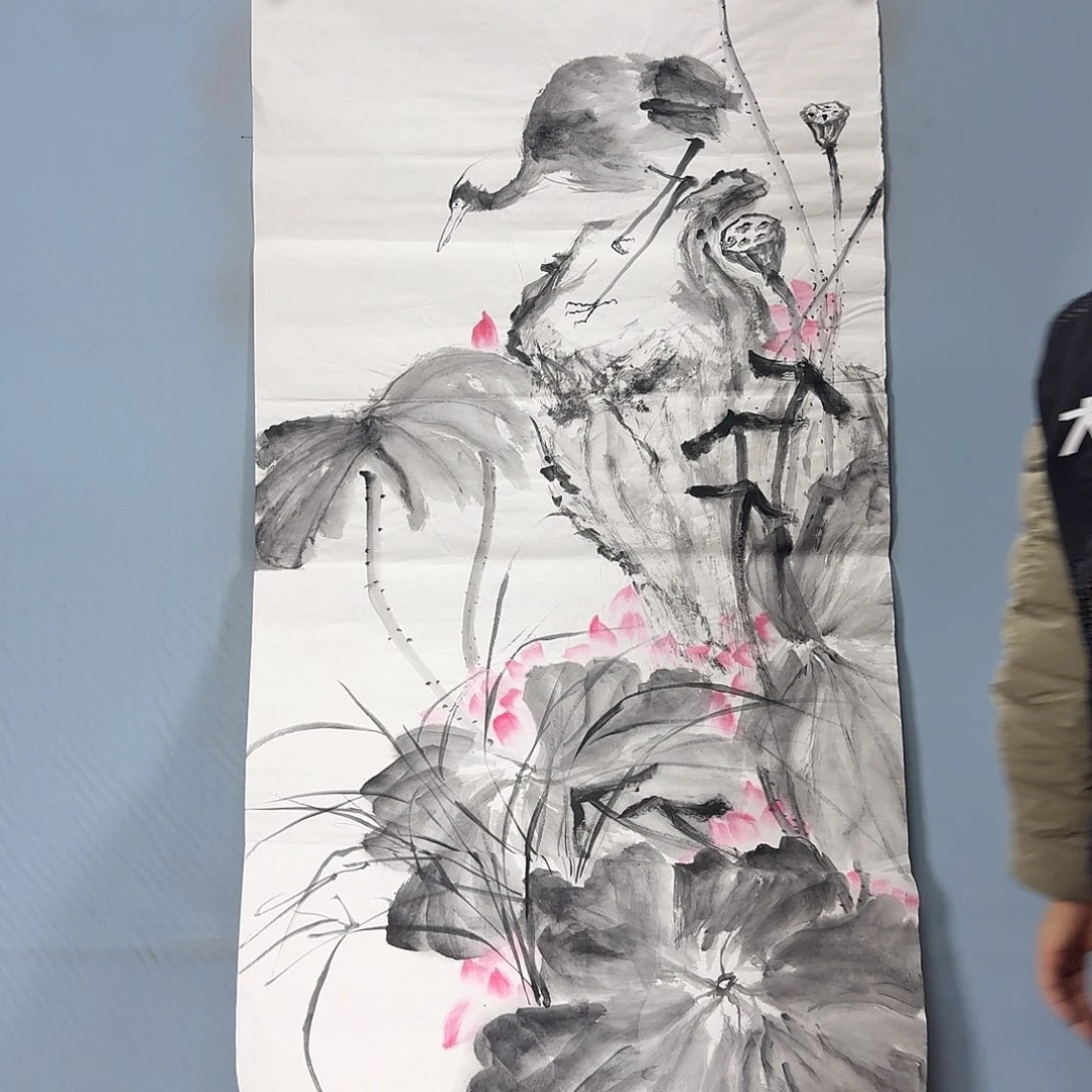 国画1995 牡丹一如您的脸颊