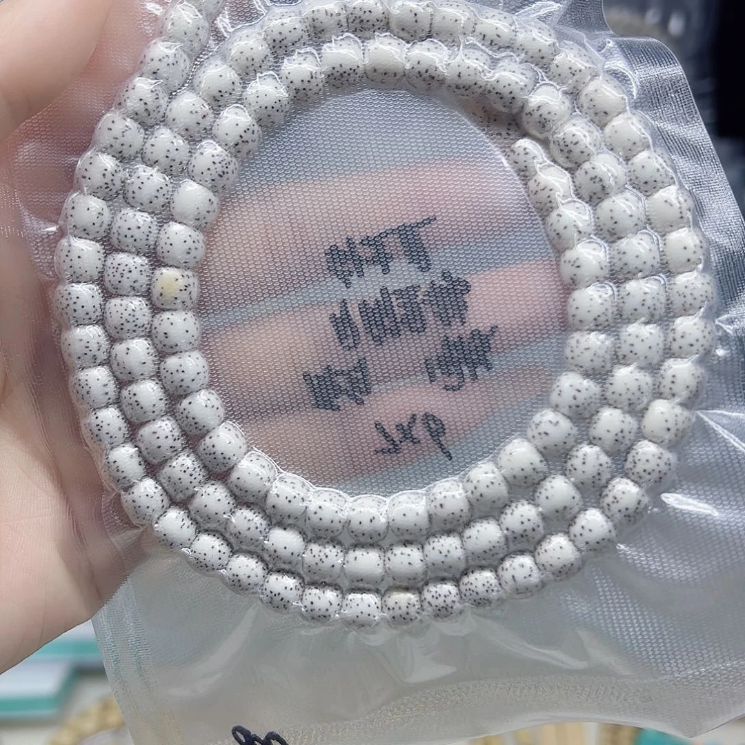 吊坠星月菩提原白7*6月朗星稀