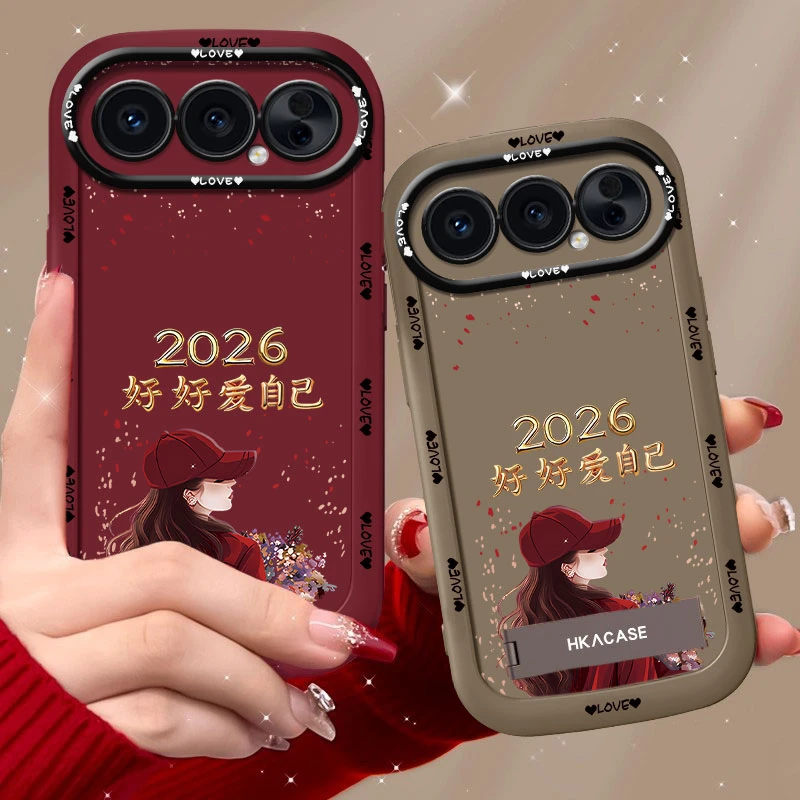 适用荣耀500pro手机壳2026捧花爱自己泡芙壳硅胶软壳全包保护套