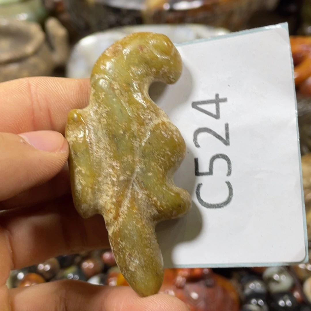 和田玉吊坠(不含链)未镶嵌