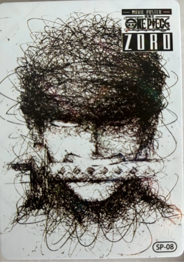 索隆30张不重复航海王 收藏卡牌