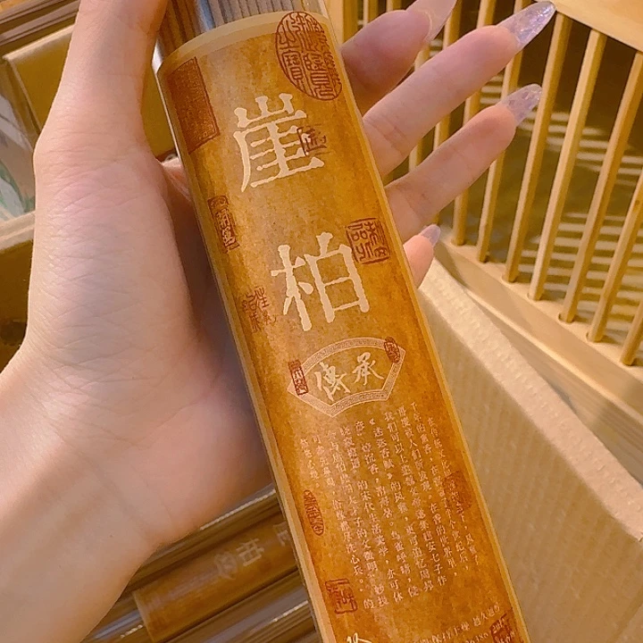 玲珑香阁闪购专用链接
