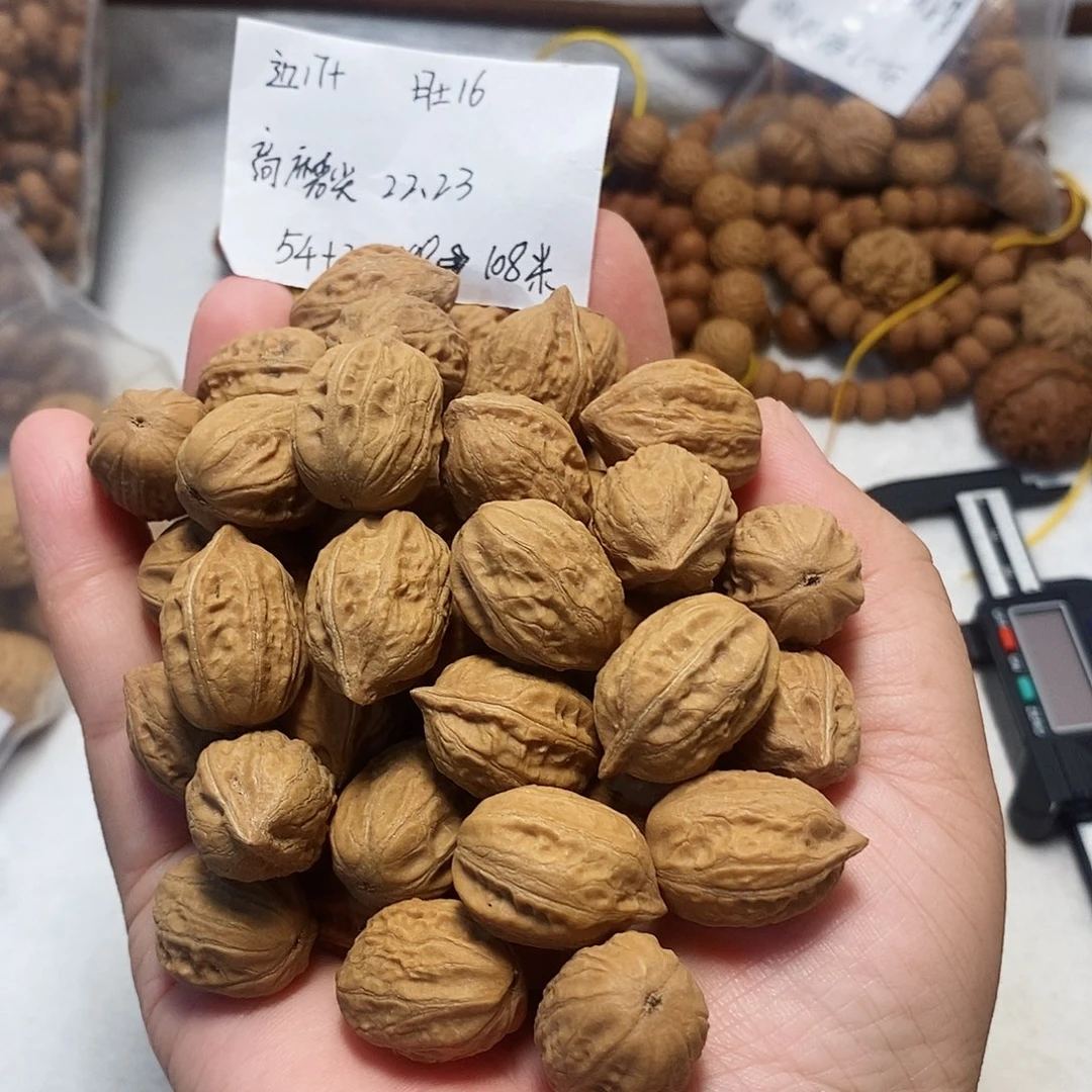 核桃手串/手链金枕脖挂 打底个别黄底，不退换